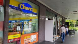 Orchid Hotel (D2), Retail #460088901